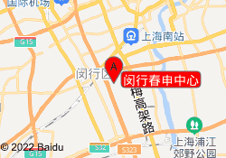 闵行春申中心