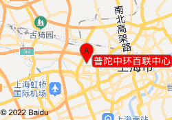 普陀中环百联中心