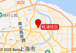 杨浦校区