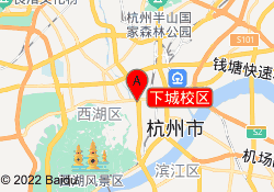 下城校区