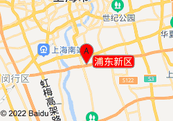 浦东新区