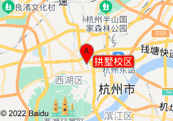 拱墅校区