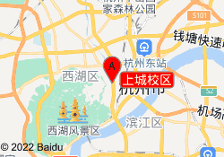 上城校区