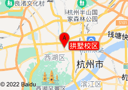 拱墅校区