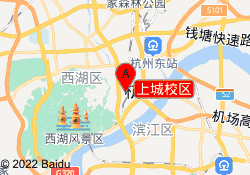 上城校区