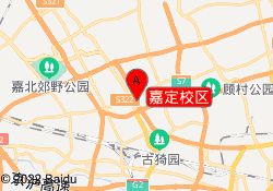 嘉定校区