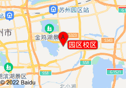 园区校区