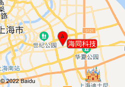 海同科技