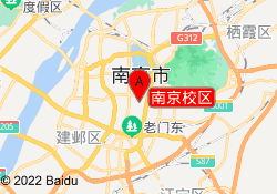 南京校区