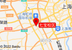 七宝校区