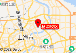 楊浦校區(qū)