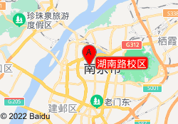 湖南路校区