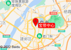 宝带中心