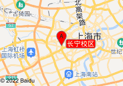 长宁校区