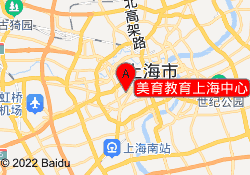 美育教育上海中心
