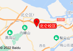 北仑校区