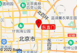 东直门