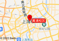 黄浦校区