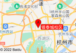 银泰城校区