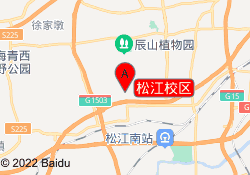 松江校区