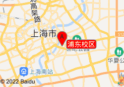 浦东校区