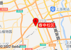 春申校区