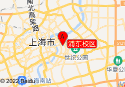 浦东校区