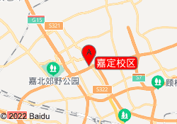 嘉定校区