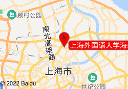 上海外国语大学海外合作学院