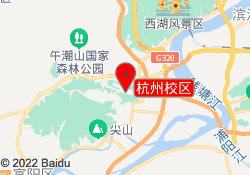 杭州校区