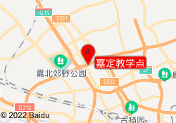 嘉定教学点
