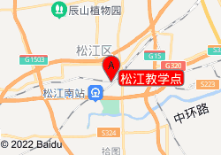 松江教学点