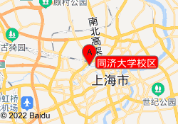 同济大学校区