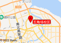 五角场校区