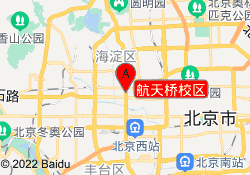 航天桥校区