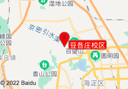 豆各庄校区