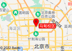 马甸校区