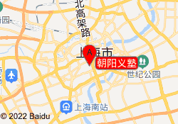 朝阳义塾