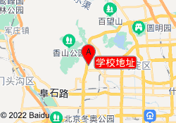 学校地址