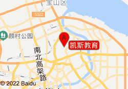 凯斯教育