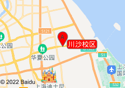 川沙校区