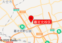 嘉定北校区