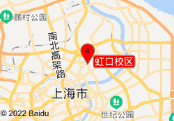 虹口校区