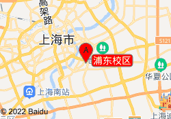 浦东校区
