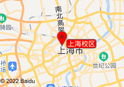 上海校区