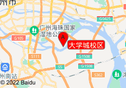 大学城校区