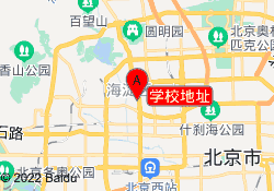 学校地址