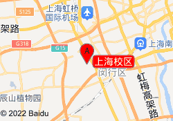 上海校区