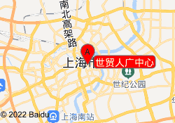 世贸人广中心