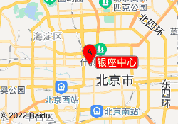 银座中心